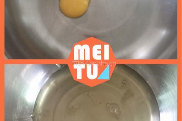 无油椰蓉酸奶蛋糕的做法图解1