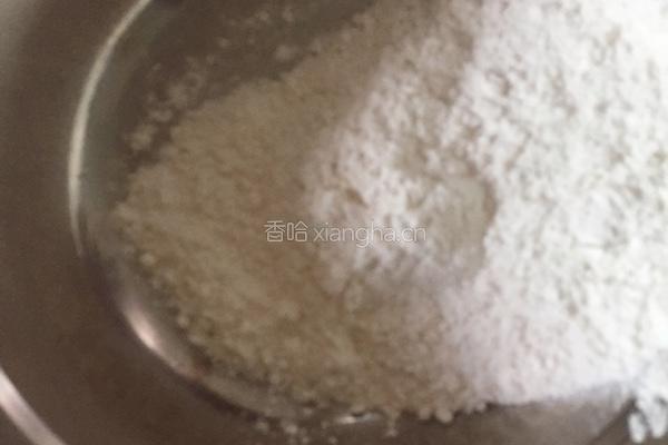 无油椰蓉酸奶蛋糕的做法图解3