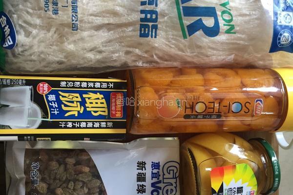 温州传统杏仁腐的做法图解1
