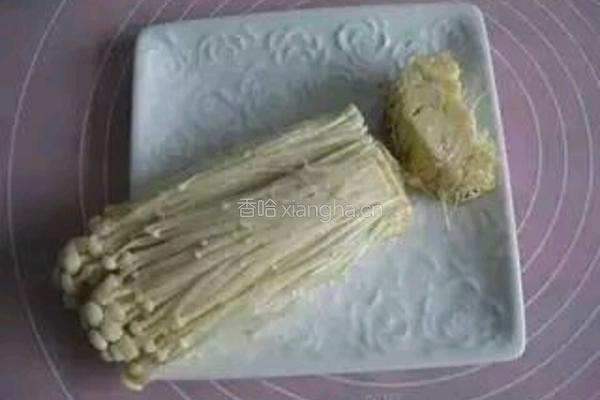 培根金针菇的做法图解2