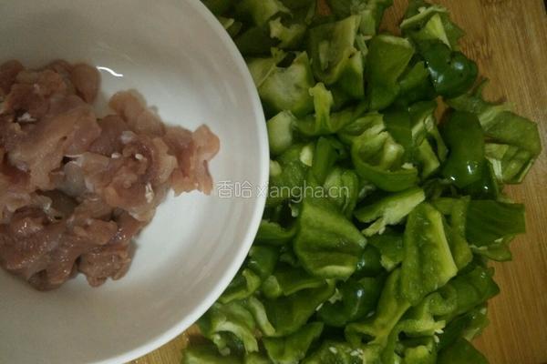 青椒炒肉的做法图解2