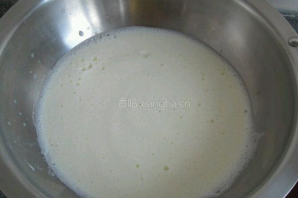 哈根达斯雪糕的做法图解5