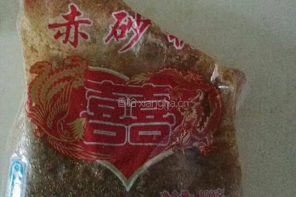 鸡蛋蛋花儿茶的做法图解2