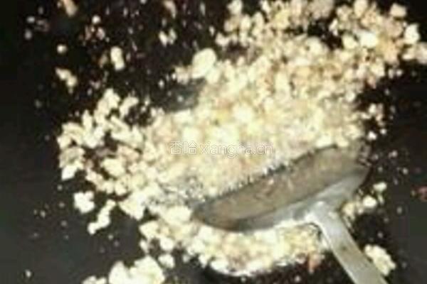 自制老干妈的做法图解3