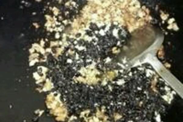 自制老干妈的做法图解4