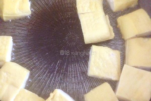 蒜焖豆腐的做法图解2