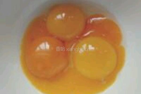 百分百成功的蛋糕的做法图解1