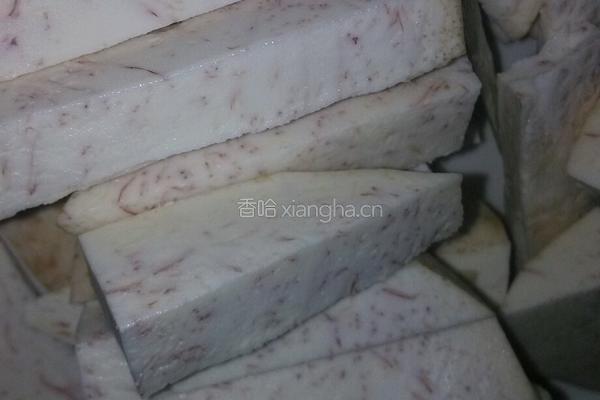 反沙芋的做法图解1