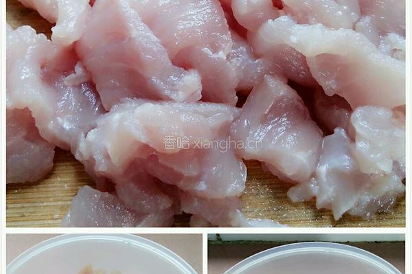 黑木耳胡萝卜肉片的做法图解6