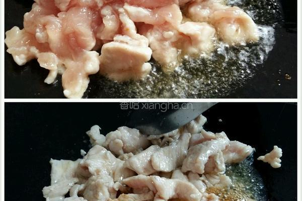 黑木耳胡萝卜肉片的做法图解9