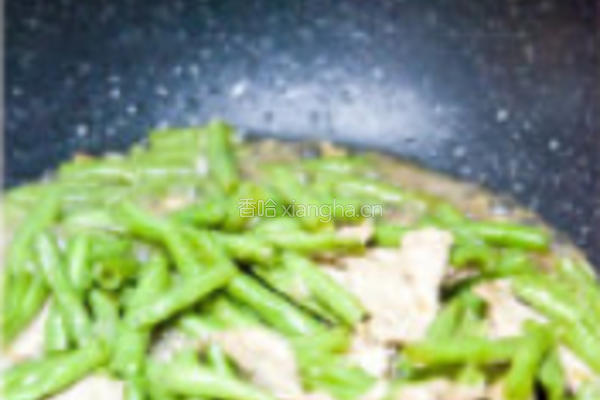 豇豆炒肉片的做法图解4
