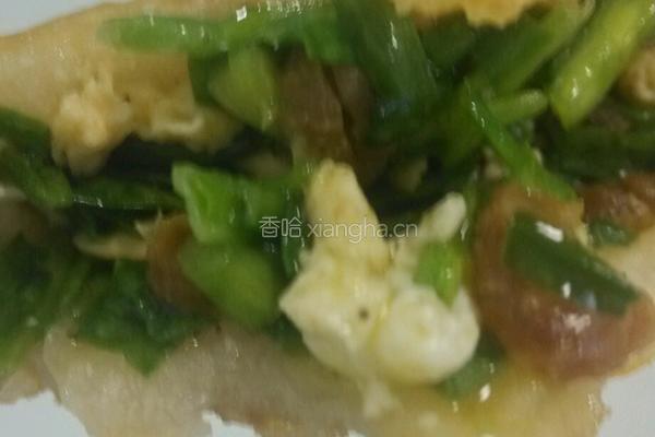 韭菜盒子的做法图解8