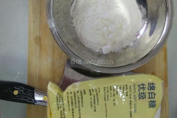 拔丝山药的做法图解3