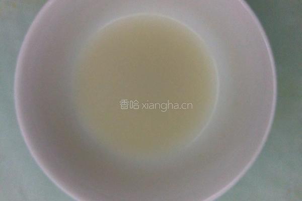 生肉包的做法图解1