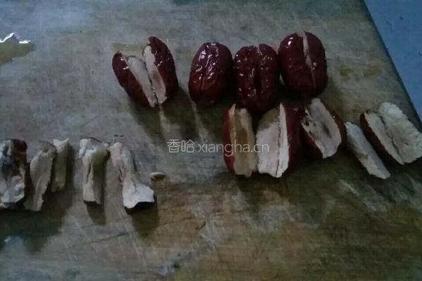红枣玉米渣发糕的做法图解6