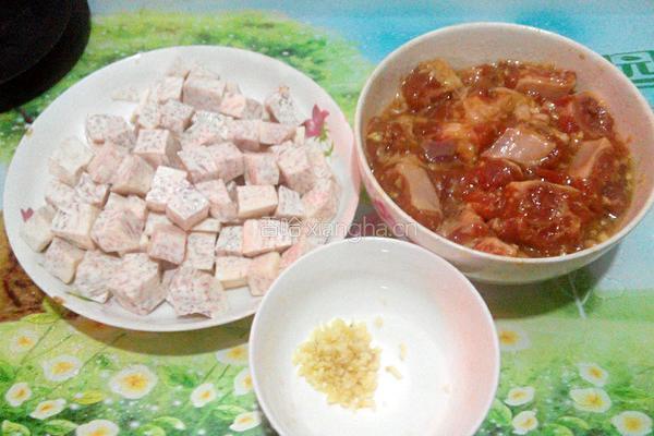 香芋蒸排骨的做法图解2