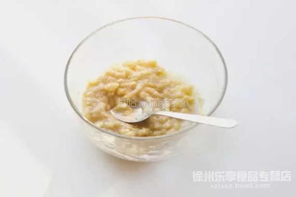 香蕉松饼的做法图解2