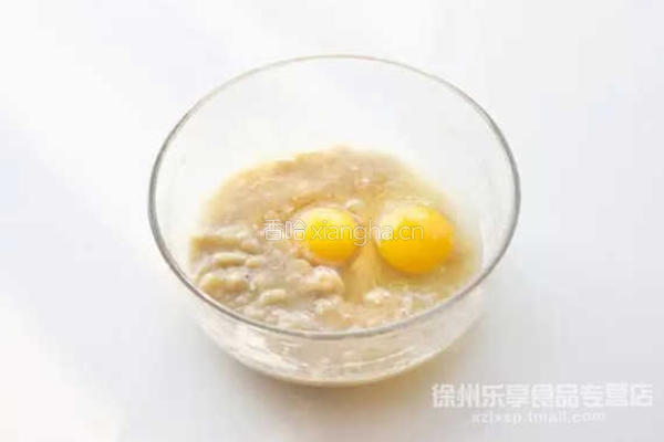 香蕉松饼的做法图解4