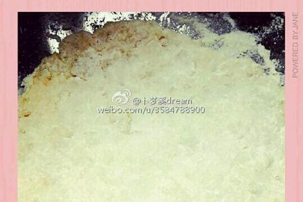 笑脸土豆饼的做法图解4