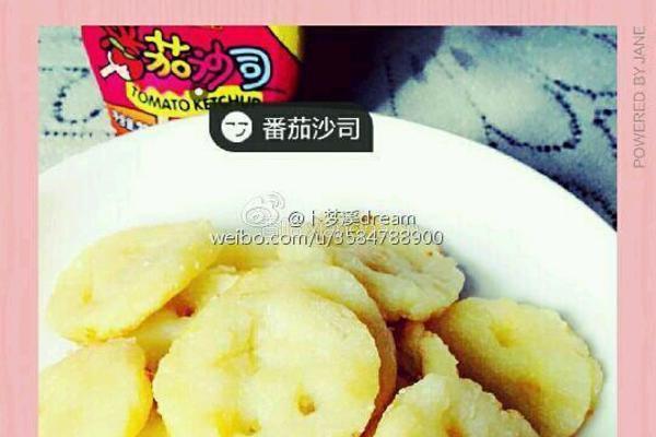 笑脸土豆饼的做法图解9