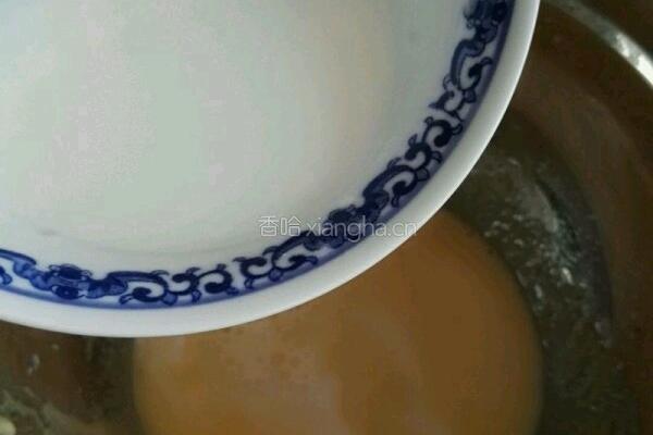 芒果冰淇淋的做法图解4