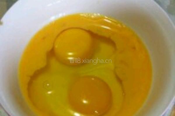 熔岩巧克力蛋糕的做法图解3