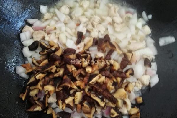 洋葱鸡腿香菇酱的做法图解6