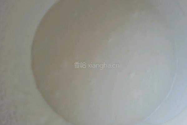 酸奶慕斯之白与黑的做法图解10