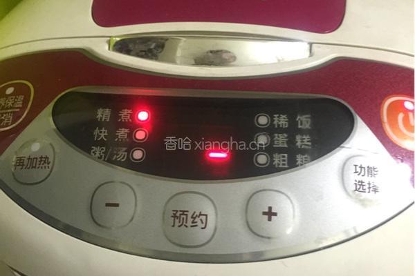 排骨焖饭的做法图解9