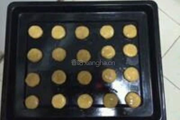 花生酥的做法图解11