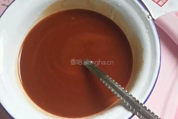茄汁元宝虾的做法图解1