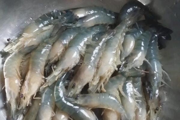 茄汁元宝虾的做法图解2