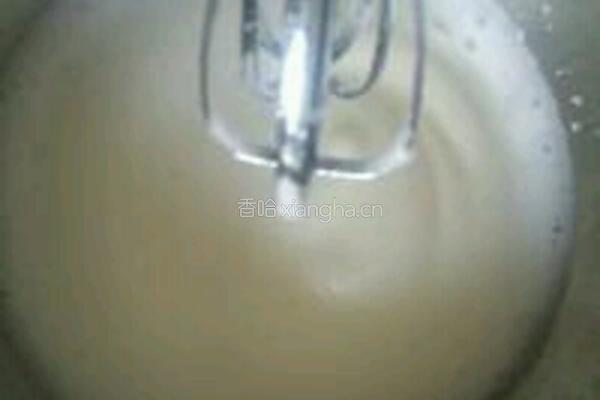 海洋之星的做法图解6