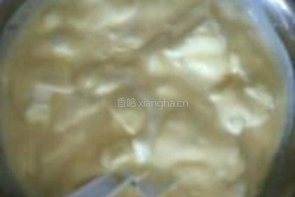 海洋之星的做法图解27
