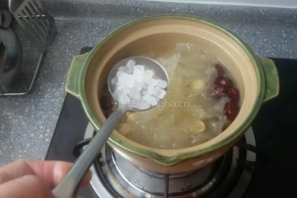 冰糖小枣银耳羹的做法图解7