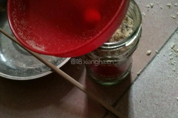 自制鸡粉的做法图解13