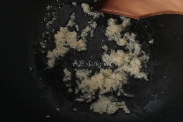 蒜蓉粉丝蒸扇贝的做法图解4