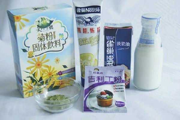 双色布丁的做法图解1
