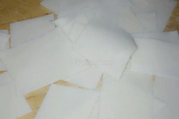 馄炖面的做法图解2