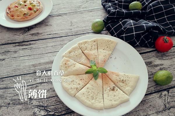 意大利香草薄饼的做法图解12