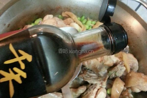 萧山萝卜干毛豆炒仔鸡的做法图解5