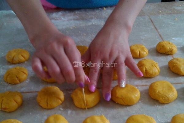 甜糯南瓜饼的做法图解6