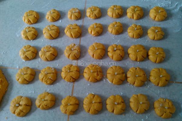 甜糯南瓜饼的做法图解7
