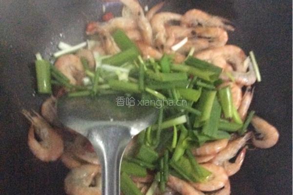 香葱炒虾的做法图解5