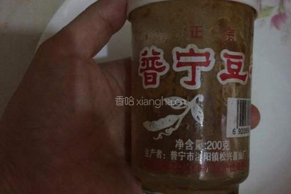 酱烧吞拿鱼的做法图解6