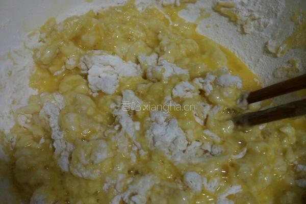 奶油煎饼的做法图解1