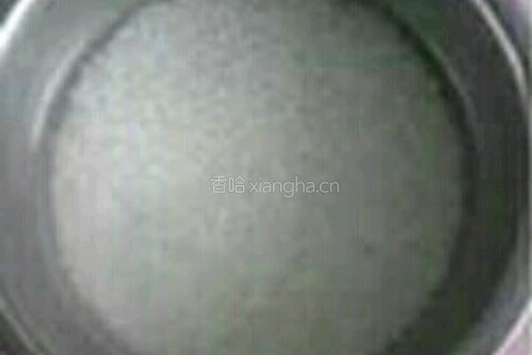 红果荔枝扣的做法图解1
