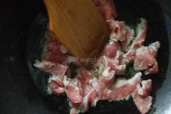 牛肉炖冻豆腐的做法图解5