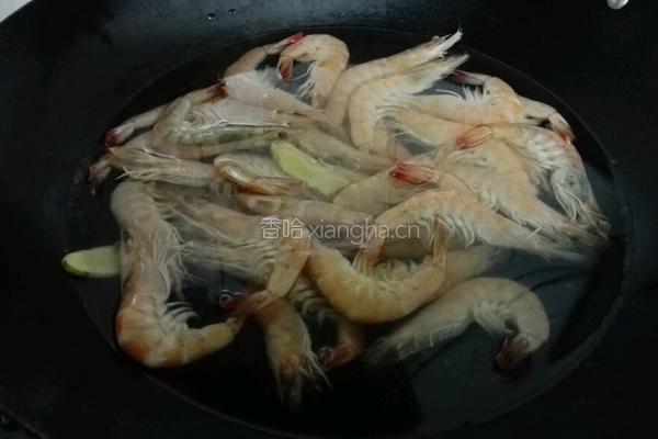 白勺明虾的做法图解8