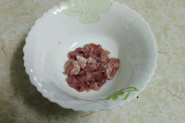 瘦肉枸杞叶汤的做法图解2